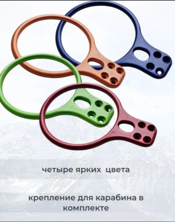  Спусковое устройство Guru INFINITY синий в Самаре  