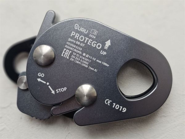  Зажим GURU PROTEGO в Самаре  