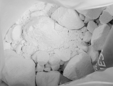  Магнезия Венто Пакет 450 гр. в Самаре  