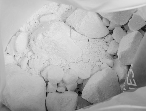  Магнезия Венто Пакет 450 гр. в Самаре  