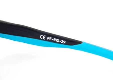 Купить Очки Следопыт Dew point в футляре,линзы brown в Самаре