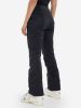 Брюки горнолыжные Sportalm Bird ST Ws 90284114359 черный в Самаре