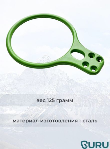  Спусковое устройство Guru INFINITY зеленый в Самаре  