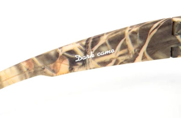 Купить очки следопыт dark camo в футляре,линзы brown в Самаре
