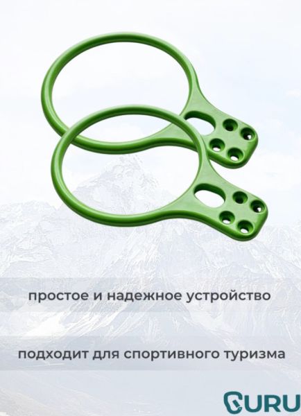  Спусковое устройство Guru INFINITY зеленый в Самаре  